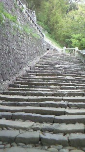 久能山の石段.jpg